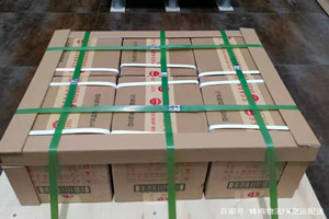 兰旗机场快运酒水【机场货运当天